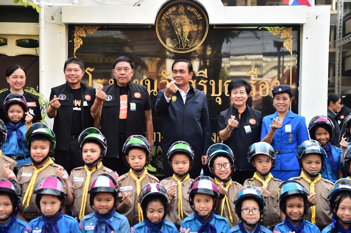 'ประยุทธ์' ย้ำเป็นนายกฯโกหกไม่ได้ ชี้ใครเป็นรบ.แล้วแต่การเลือกตั้ง