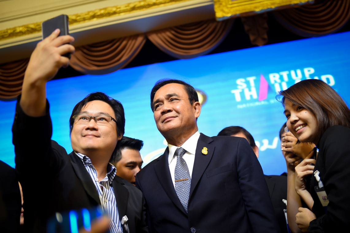 นายกฯอยากให้ประเทศเป็นสตาร์ทอัพ ชี้บางคนมัวแต่ฝันไร้สาระ