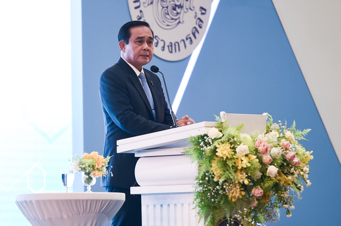 ชี้ร้านค้าบางแห่งไม่เข้าระบบเสียภาษี แนะเสียสละเพื่อพัฒนาชาติ