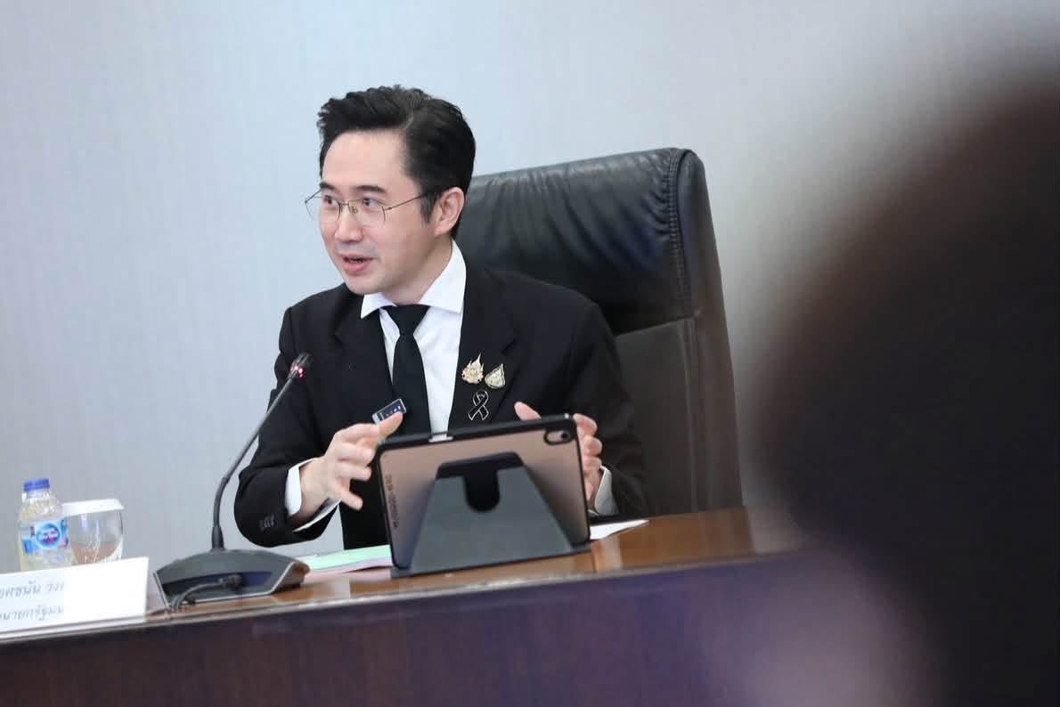 "ยศชนัน-ประเสริฐ" นำทีม คกก.กรอบคุณวุฒิแห่งชาติ เคาะเกณฑ์เทียบภาษามาตรฐานสากล พร้อมดัน "ธนาคารหน่วยกิต" หนุนเรียนรู้ตลอดชีวิต — ภาพที่ 8