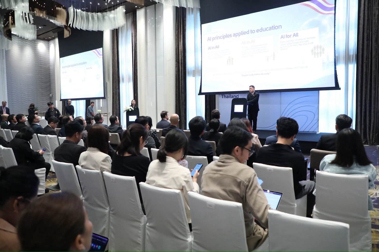 ศธ. จับมือไมโครซอฟท์ "ประเสริฐ" เปิดตัวโครงการ Microsoft Elevate AI ปั้นคนไทยรับยุคดิจิทัล — ภาพที่ 7