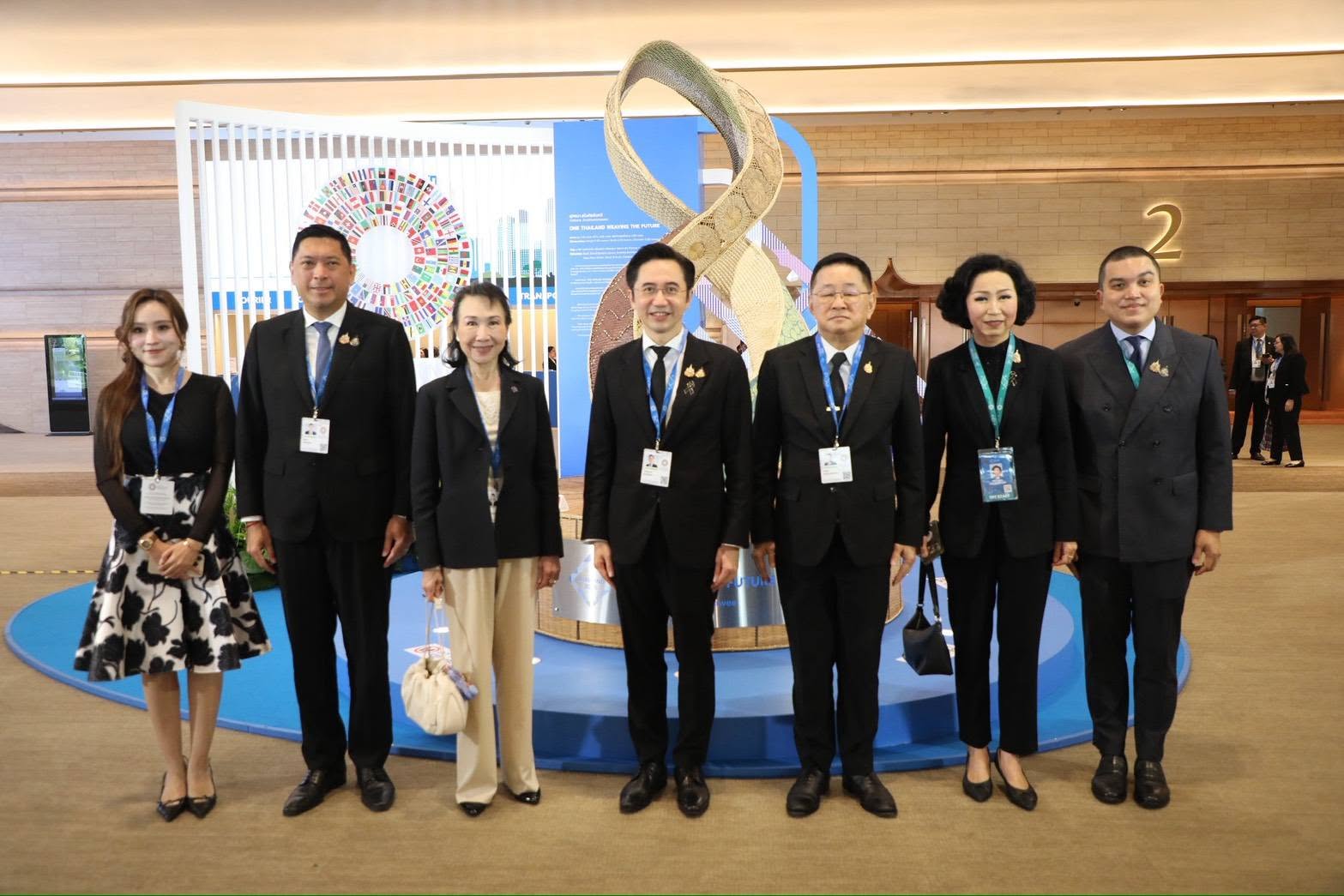 ศธ. ร่วมเวทีระดับโลก IMF – WBG 2026 มุ่งนำแนวนโยบายสากล ยกระดับการพัฒนา 'ทุนมนุษย์' ของไทย — ภาพที่ 2
