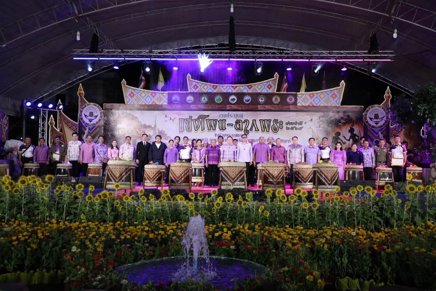 รากเหง้าที่หนังสือสอนไม่ได้ครบ! “ประเสริฐ” หนุนสถานศึกษา ใช้ประเพณีแข่งโพน-ลากพระ ต่อยอดการเรียนรู้ Anywhere Anytime อย่างภาคภูมิใจ — ภาพที่ 10