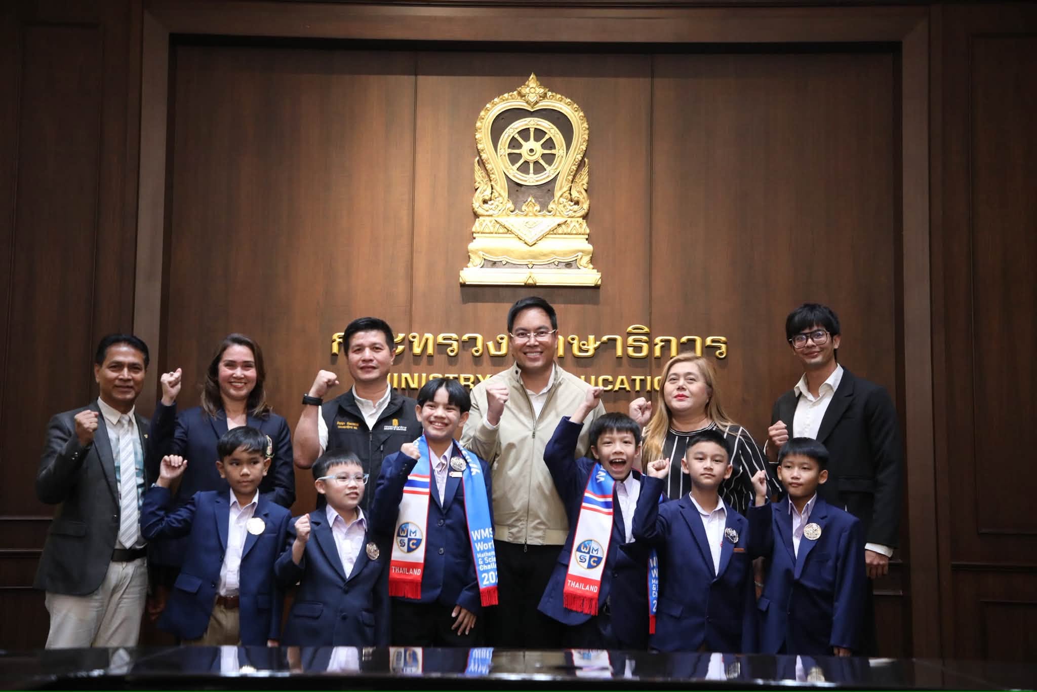“อัครนันท์” แสดงความยินดีทีม IMSO คว้า 12 เหรียญเงิน - ทองแดง พร้อมให้พรนักเรียนไทยลุยศึก WMSC ที่บัลแกเรีย — ภาพที่ 7