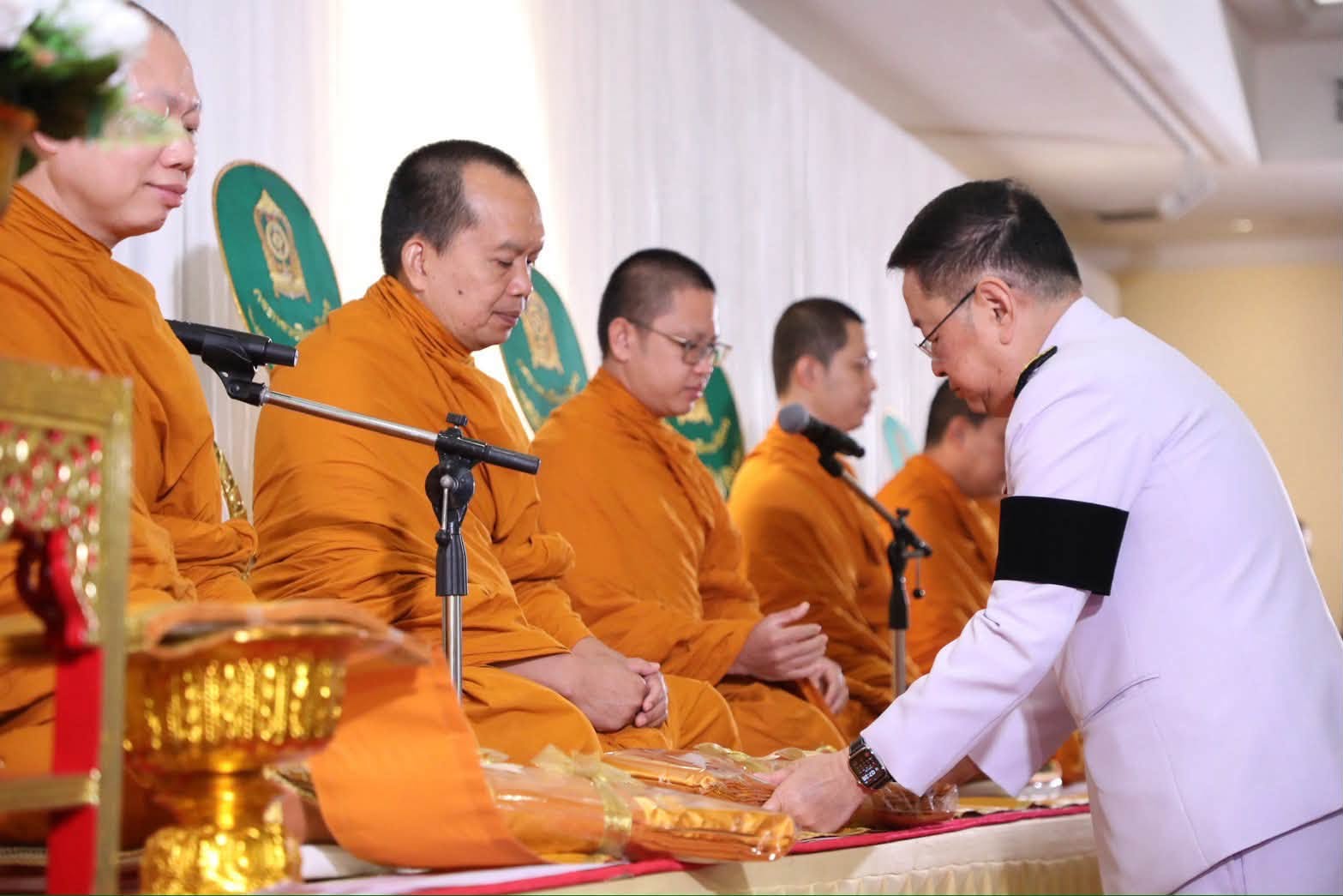 ศธ. จัดกิจกรรมเนื่องในวันคล้ายวันสวรรคต “พระพันปีหลวง” 24 ต.ค. 69 ด้วยความจงรักภักดีและน้อมรำลึกในพระมหากรุณาธิคุณ — ภาพที่ 5