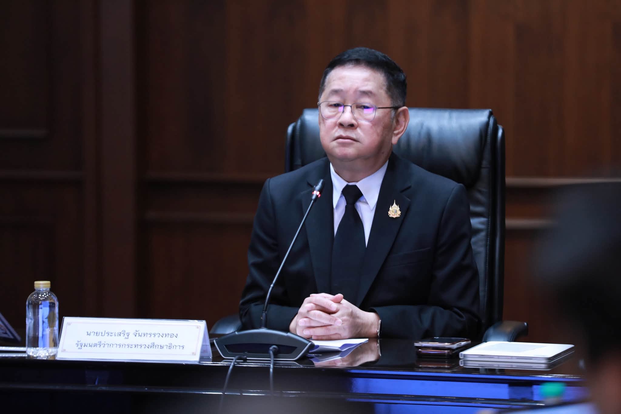 "ประเสริฐ" เผยผลประชุมผู้บริหาร สปีดแผน Flagship ปี 70 เร่งสรุปงบซ่อม รร.น้ำท่วมสิ้นเดือน ให้ทันเปิดเรียน พร้อมลุย e-Office เต็มรูปแบบต้นปี เชื่อม Edu-pass — ภาพที่ 10