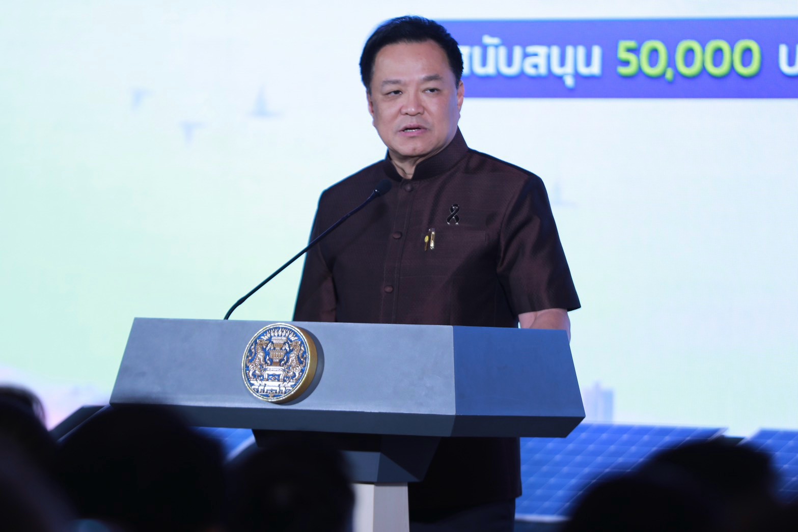 ศธ. ร่วมรัฐบาลขับเคลื่อน "โซลาร์ภาคประชาชน" พลิกหลังคาบ้านสู่ขุมทรัพย์พลังงานสะอาด หนุน 1 ล้านครัวเรือน ติดตั้งง่าย จบในที่เดียว — ภาพที่ 2