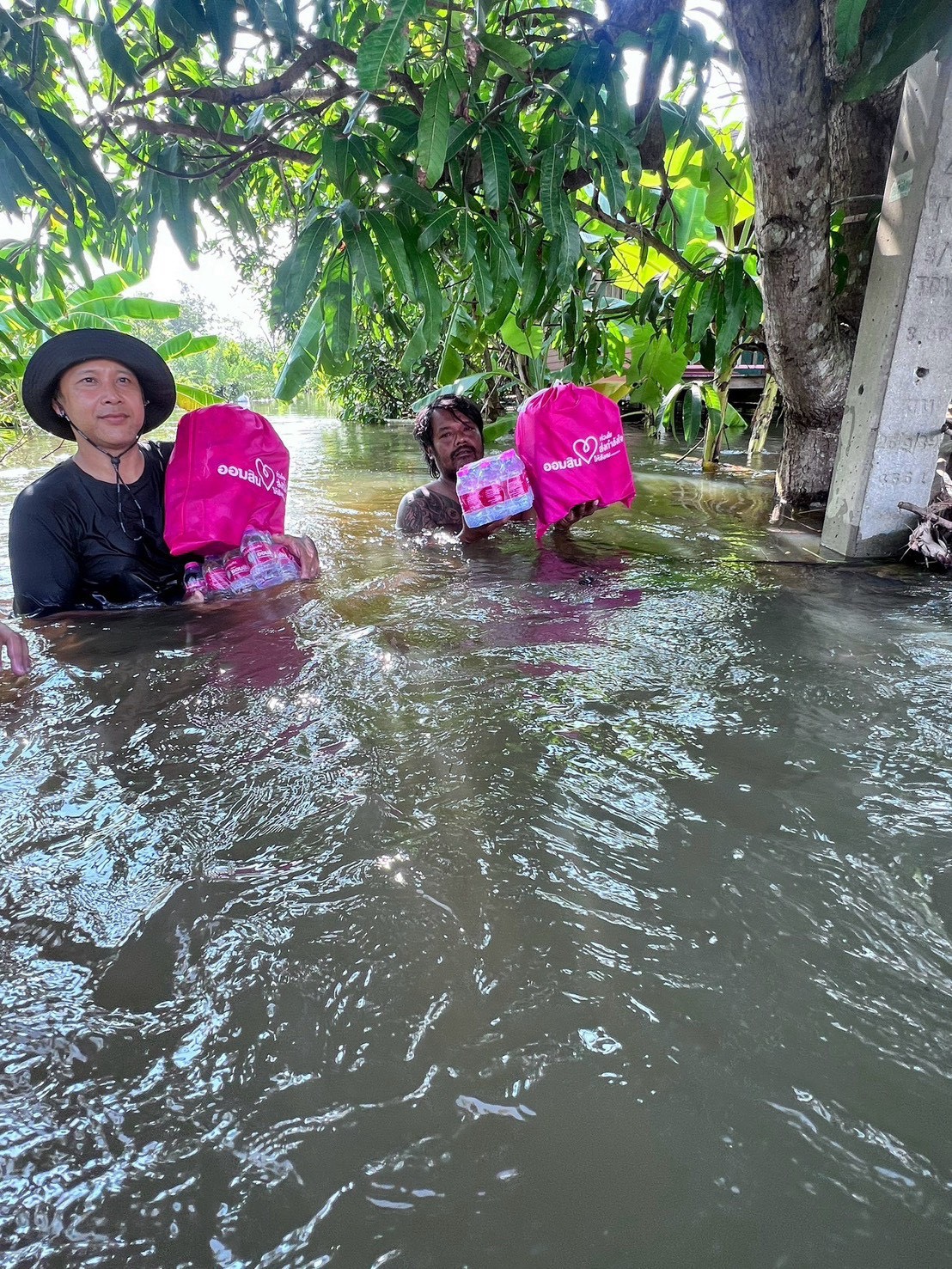 ออมสินขานรับนโยบายรัฐ ช่วยลูกหนี้น้ำท่วมตั้งหลัก พักหนี้ – ไม่คิดดอกเบี้ย 3 เดือน ยกระดับสินเชื่อเติมทุนซ่อมบ้าน – ฟื้นอาชีพ – ฟื้นกิจการ ดอกเบี้ย 0% ใน 6 เดือนแรก — ภาพที่ 11