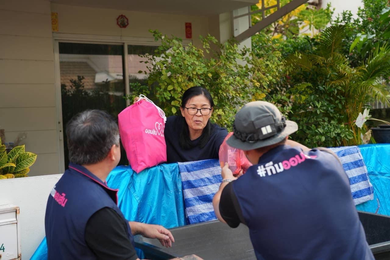 ออมสินขานรับนโยบายรัฐ ช่วยลูกหนี้น้ำท่วมตั้งหลัก พักหนี้ – ไม่คิดดอกเบี้ย 3 เดือน ยกระดับสินเชื่อเติมทุนซ่อมบ้าน – ฟื้นอาชีพ – ฟื้นกิจการ ดอกเบี้ย 0% ใน 6 เดือนแรก — ภาพที่ 19