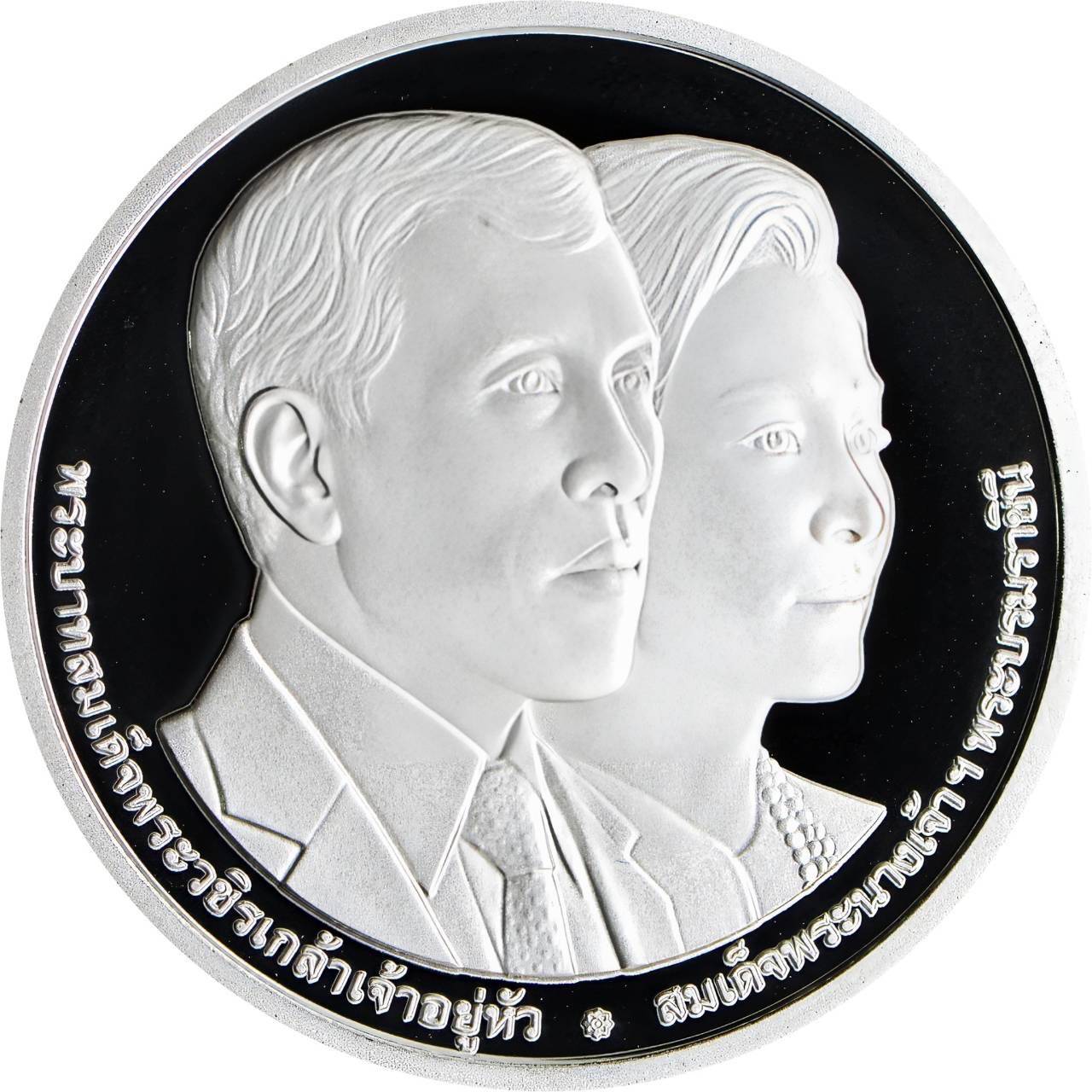กรมธนารักษ์เปิดจำหน่าย จ่ายแลก เหรียญกษาปณ์ที่ระลึกการประชุมประจำปีสภาผู้ว่าการกองทุนการเงินระหว่างประเทศและกลุ่มธนาคารโลก ปี 2569 — ภาพที่ 2