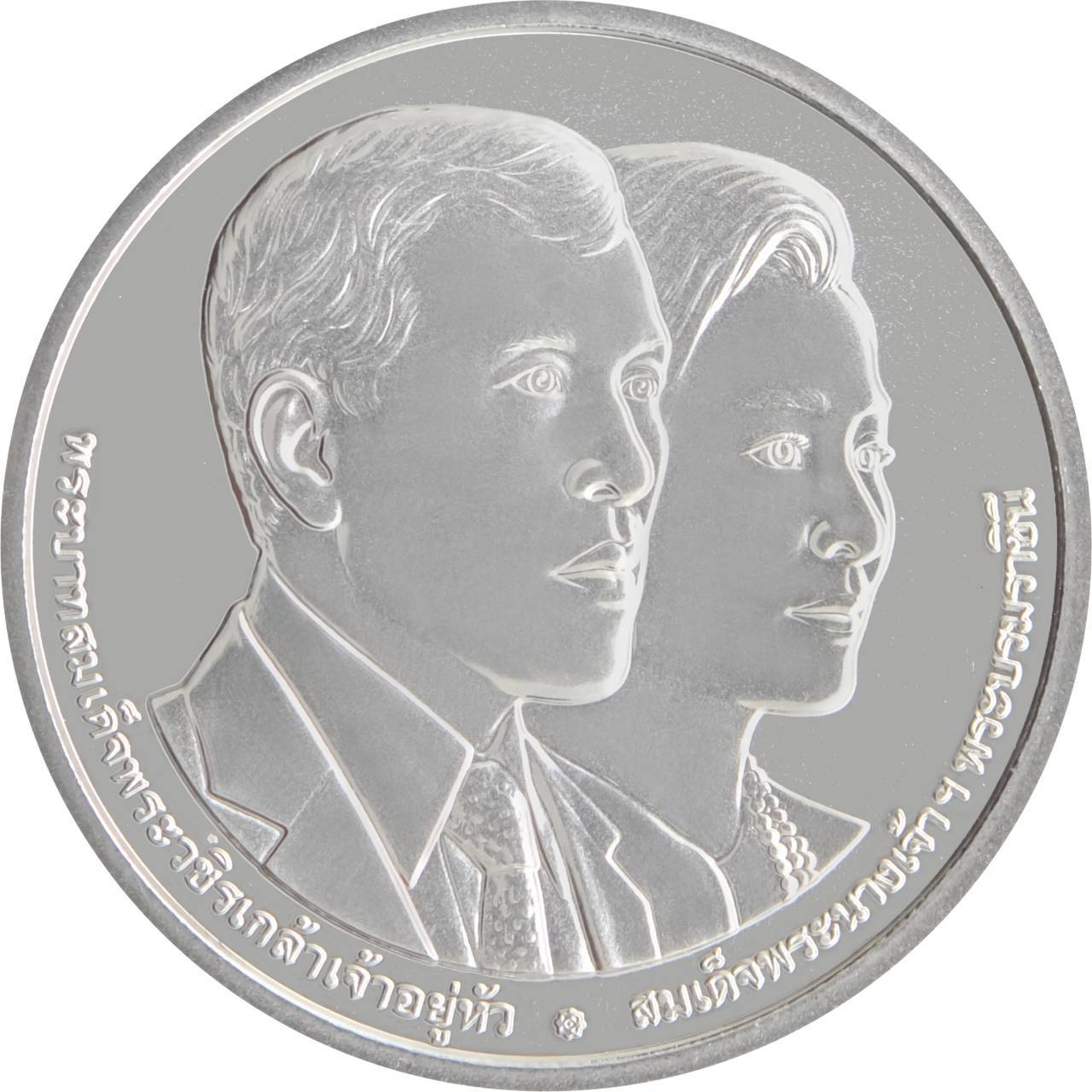 กรมธนารักษ์เปิดจำหน่าย จ่ายแลก เหรียญกษาปณ์ที่ระลึกการประชุมประจำปีสภาผู้ว่าการกองทุนการเงินระหว่างประเทศและกลุ่มธนาคารโลก ปี 2569 — ภาพที่ 4