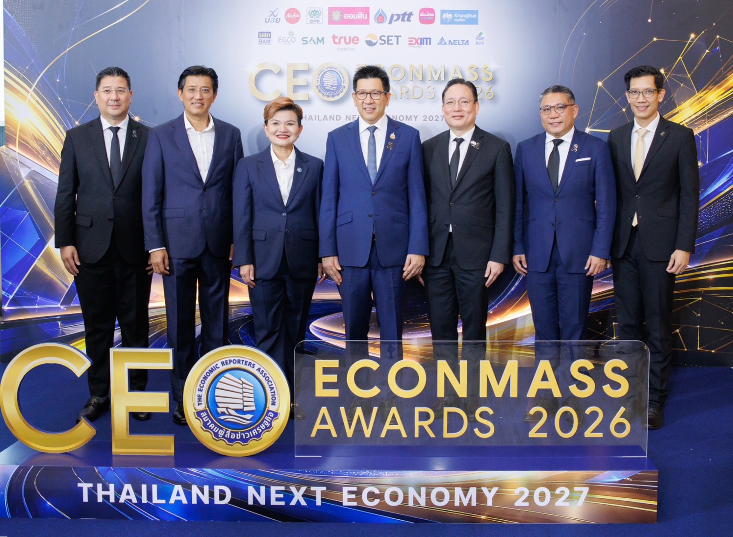 “ผยง ศรีวณิช” คว้ารางวัลสุดยอดซีอีโอรุ่นใหญ่ “Econmass Awards 2026” ตอกย้ำความสำเร็จการขับเคลื่อนองค์กรอย่างยั่งยืน — ภาพที่ 3