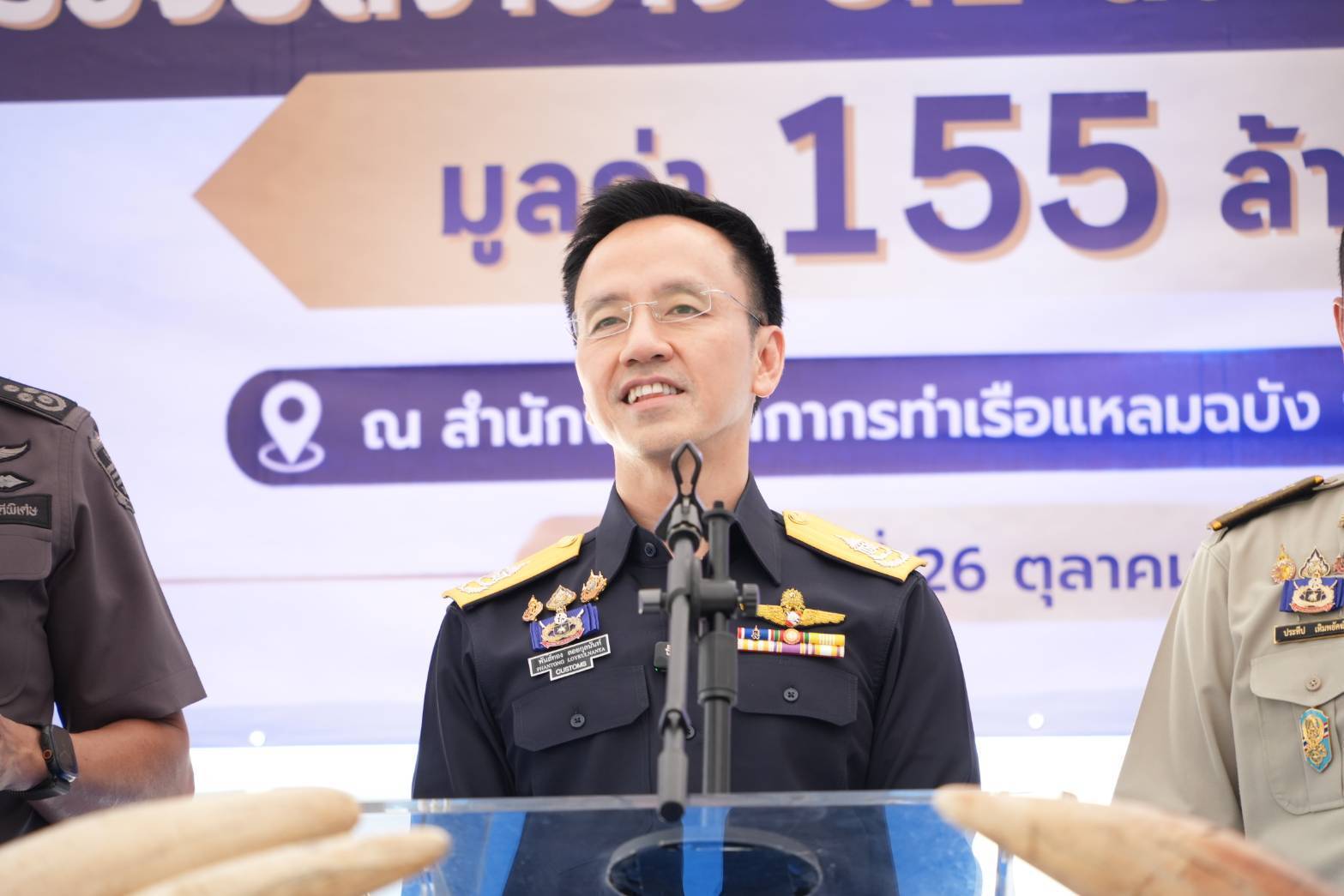 กรมศุลกากรทลายขบวนการลักลอบค้างาช้างข้ามชาติ ซุกซ่อนไม้แปรรูป ตรวจยึดกว่า 3.1 ตัน มูลค่าสูงถึง 155 ล้านบาท — ภาพที่ 12