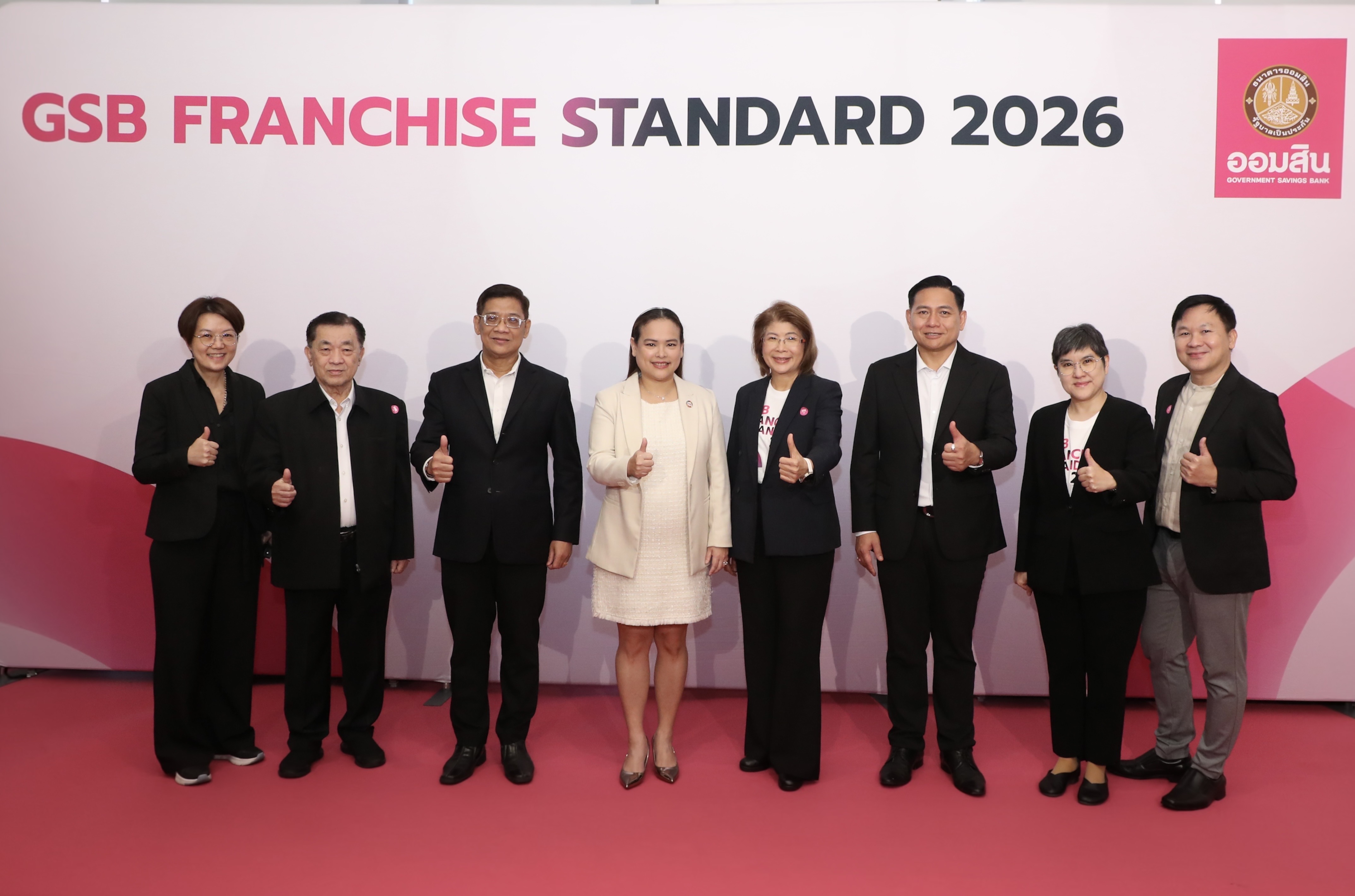 ออมสินหนุนผู้ประกอบการแฟรนไชส์เติบโตเข้มแข็ง เผย 5 ปี สร้างโอกาสเข้าถึงทุนกว่า 600 ล้านบาท — ภาพที่ 13