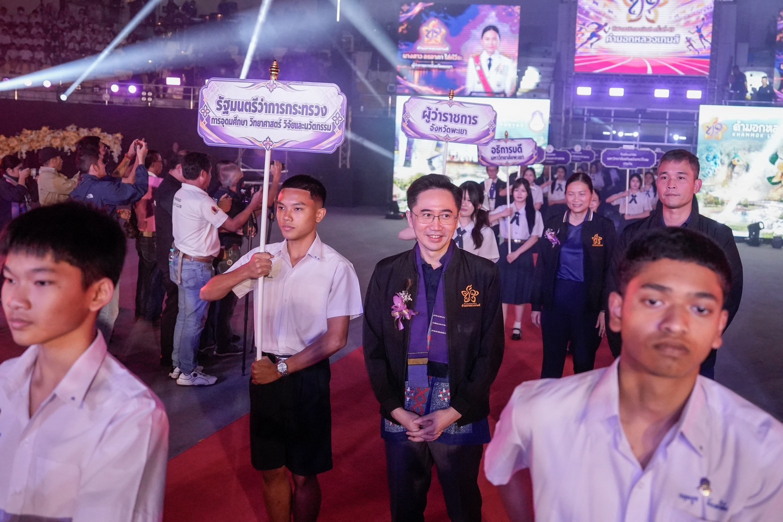 “ยศชนัน” เปิดเวที “คำมอกหลวงเกมส์” กีฬาสาธิตสามัคคี ครั้งที่ 49 หนุน รร.สาธิต 26 สถาบันสานพลังเครือข่าย มุ่งใช้กีฬากระชับความสามัคคี ปลูกฝังน้ำใจนักกีฬาสู่เยาวชน — ภาพที่ 2