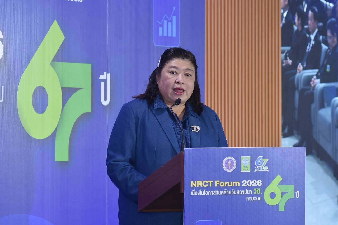 “ยศชนัน” ร่วมยินดี วช. ครบรอบ 67 ปี เปิดเวที NRCT Forum 2026 ผนึกพลังวิจัยและนวัตกรรมไทย สร้างความมั่นคงทางเทคโนโลยี ขับเคลื่อนประเทศสู่อนาคตอย่างยั่งยืน — ภาพที่ 6