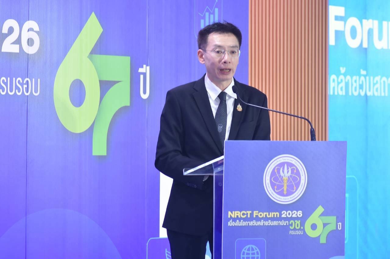 “ยศชนัน” ร่วมยินดี วช. ครบรอบ 67 ปี เปิดเวที NRCT Forum 2026 ผนึกพลังวิจัยและนวัตกรรมไทย สร้างความมั่นคงทางเทคโนโลยี ขับเคลื่อนประเทศสู่อนาคตอย่างยั่งยืน — ภาพที่ 7