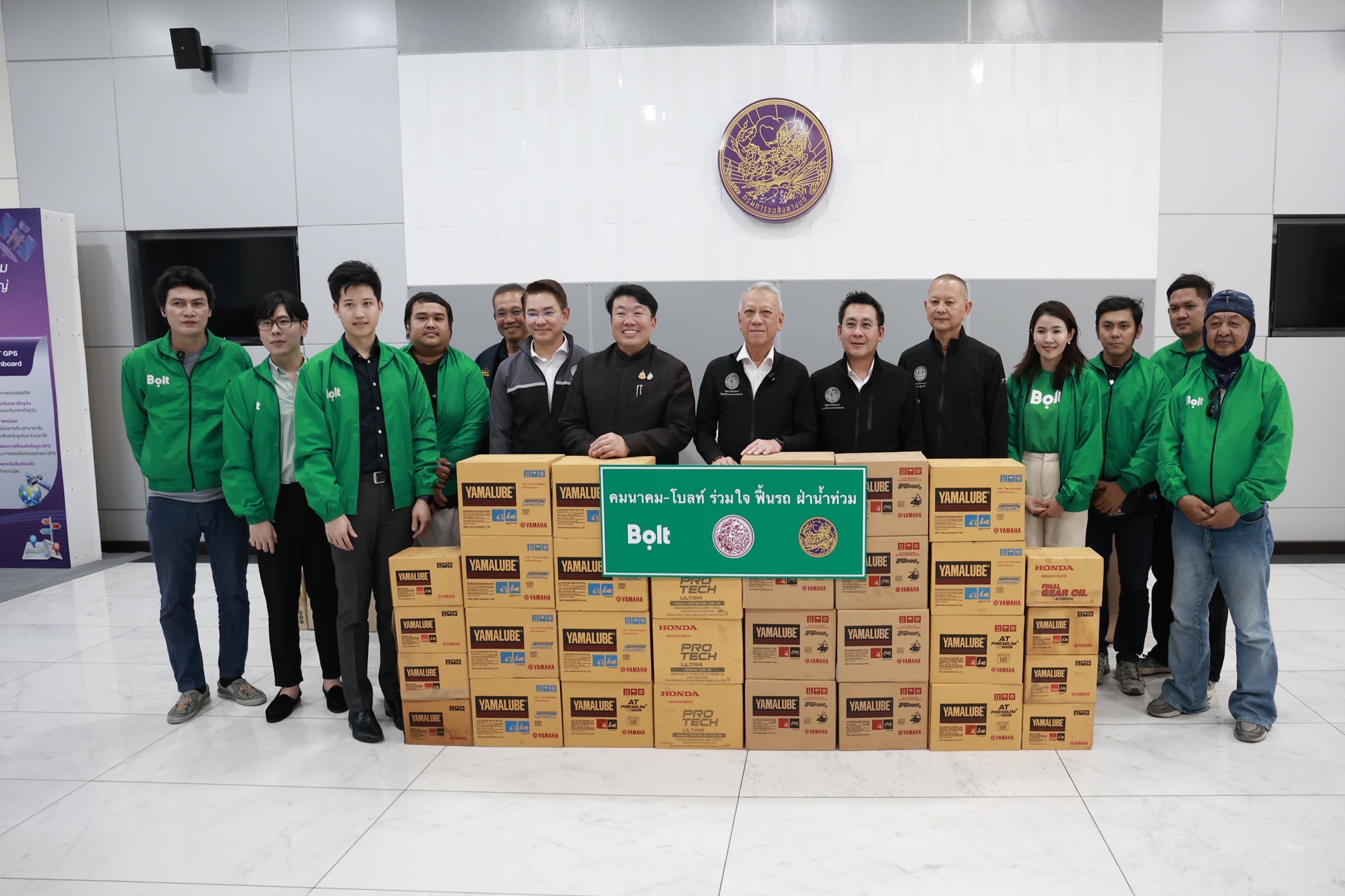 "พิพัฒน์” เปิดศูนย์ “คมนาคมร่วมใจช่วยรถน้ำท่วม” ผนึกกำลังภาคีเครือข่าย ตรวจเช็ก-ซ่อมมอเตอร์ไซค์ ฟรี! ช่วยประชาชนหลังน้ำท่วม ณ กรมการขนส่งทางบก — ภาพที่ 11