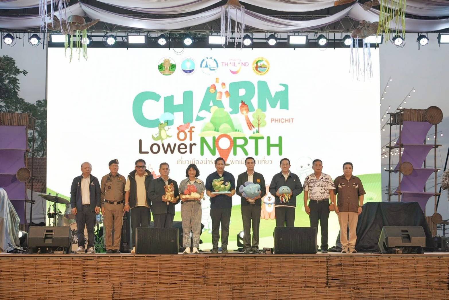 "ภัทร​พงศ์" เปิดงาน "CHARM of Lower NORTH" ดันพิจิตรนำทัพผลิก 5 จังหวัดภาคเหนือตอนล่าง สู่เมืองน่ารัก ชวนมาพักเมืองน่าเที่ยว — ภาพที่ 2