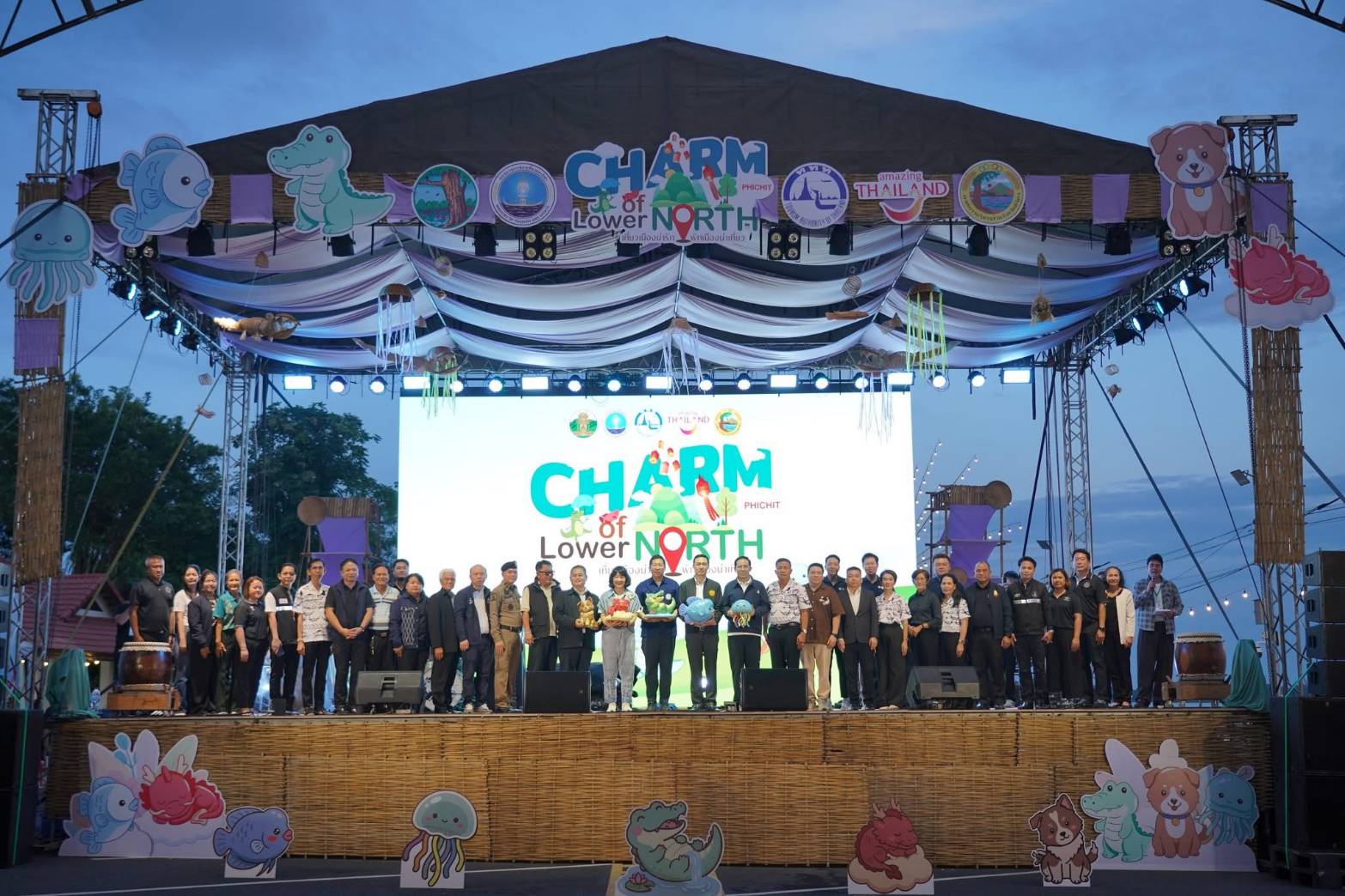 "ภัทร​พงศ์" เปิดงาน "CHARM of Lower NORTH" ดันพิจิตรนำทัพผลิก 5 จังหวัดภาคเหนือตอนล่าง สู่เมืองน่ารัก ชวนมาพักเมืองน่าเที่ยว — ภาพที่ 4