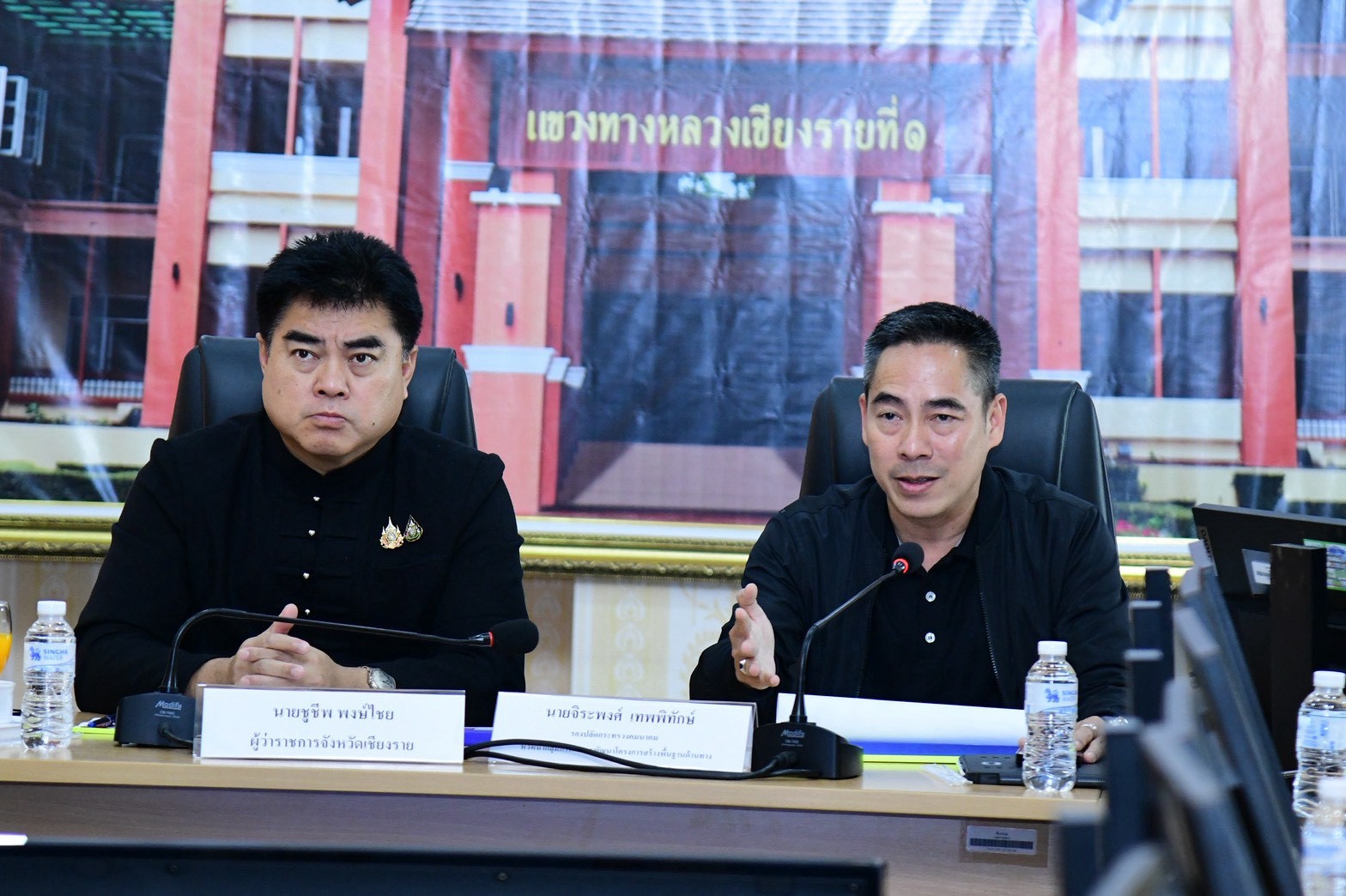 รองปลัดกระทรวงคมนาคม ลงพื้นที่ติดตามโครงการรถไฟทางคู่ สายเด่นชัย - เชียงราย - เชียงของ เน้นย้ำก่อสร้างให้แล้วเสร็จตามแผน เคร่งครัดมาตรฐานความปลอดภัย ลดผลกระทบต่อประชาชน — ภาพที่ 5