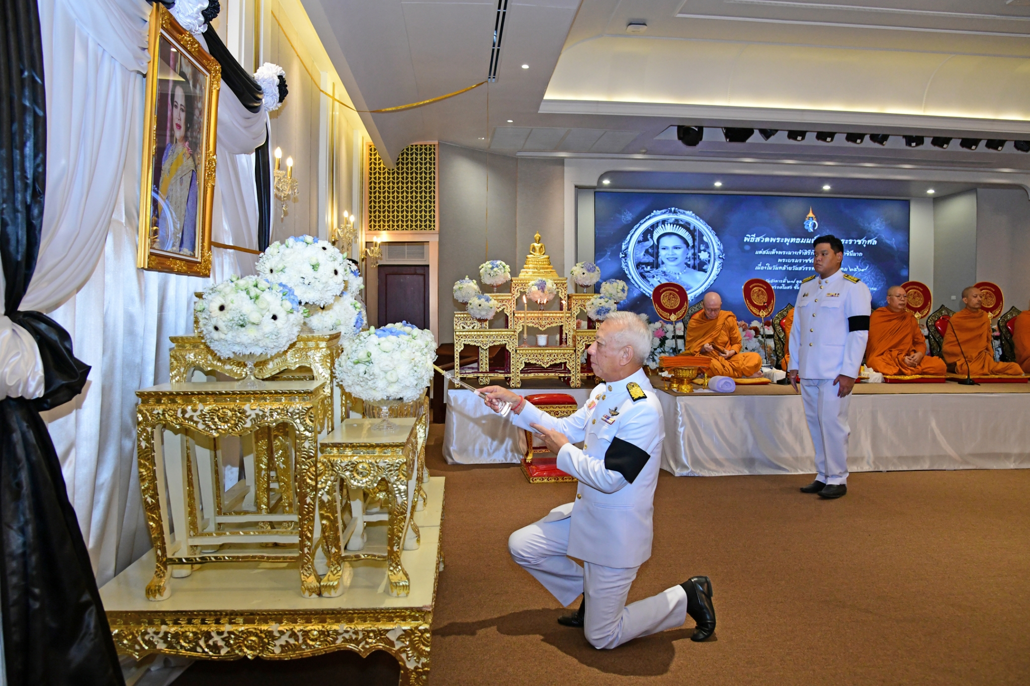 กระทรวงคมนาคม น้อมรำลึกในพระมหากรุณาธิคุณ จัดพิธีสวดพระพุทธมนต์เพื่ออุทิศถวายเป็นพระราชกุศล เนื่องในวันคล้ายวันสวรรคต สมเด็จพระนางเจ้าสิริกิติ์ พระบรมราชินีนาถ พระบรมราชชนนีพันปีหลวง 24 ตุลาคม 2569 — ภาพที่ 11